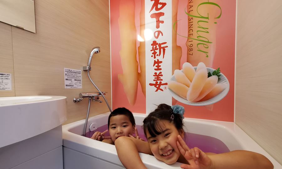 コンセプトルーム